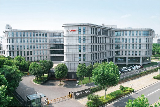 cubic sensor cubic sensor