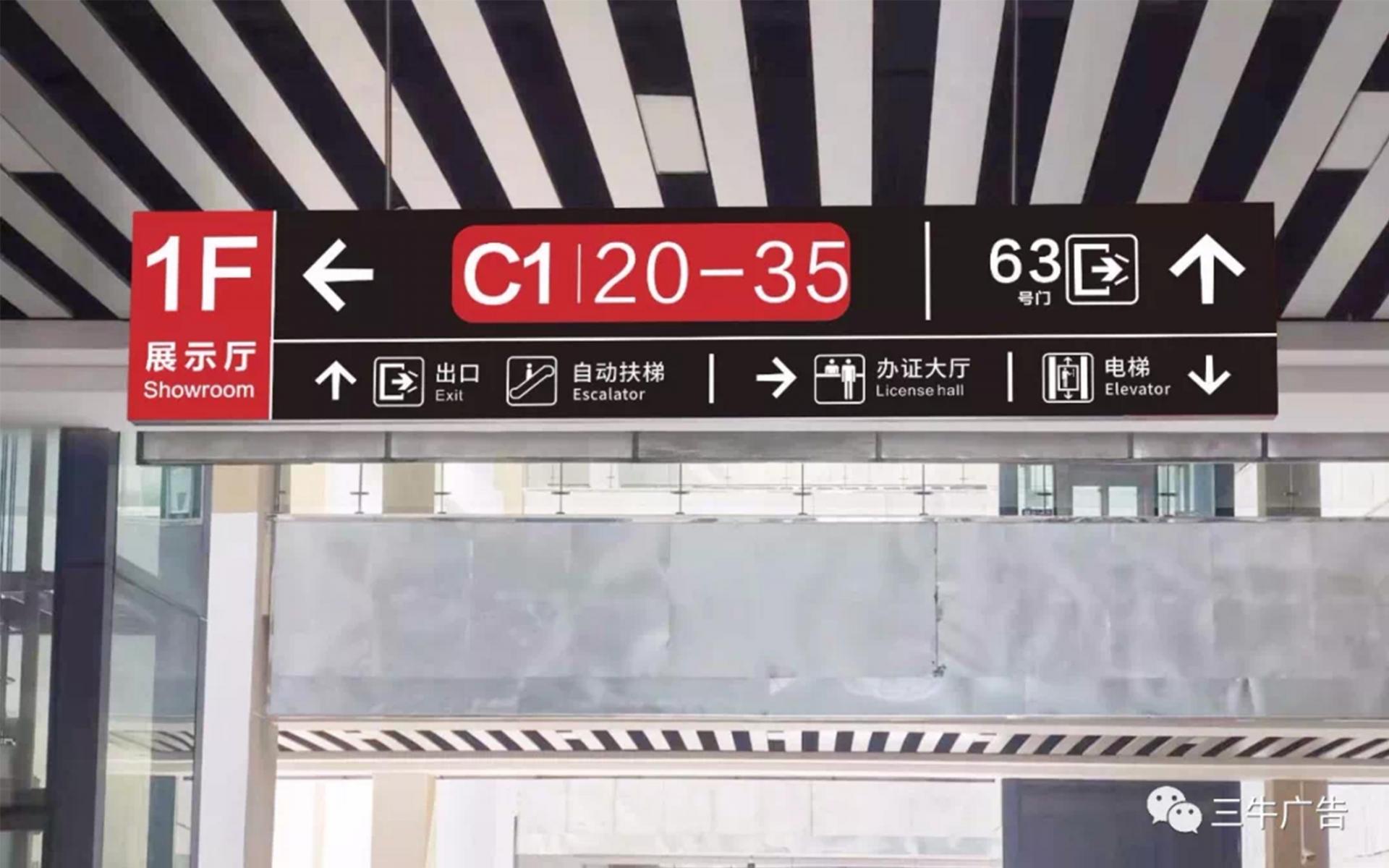 商貿(mào)城區(qū)域?qū)б?>

                        <div   id=