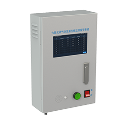 SF6+O2系統控制柜