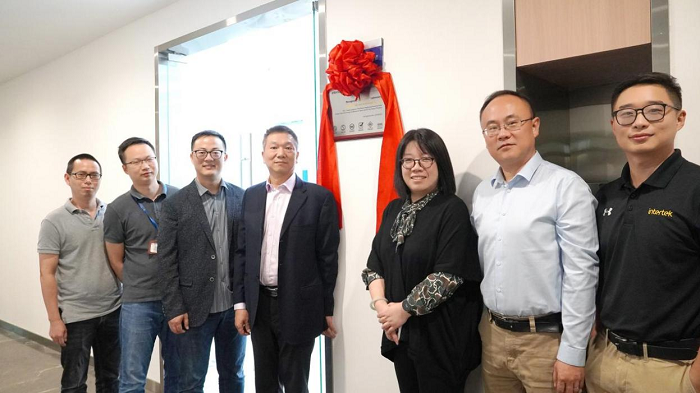 四方光電【可燃冷媒監測系統實驗室】獲得Intertek亞太地區首次認可