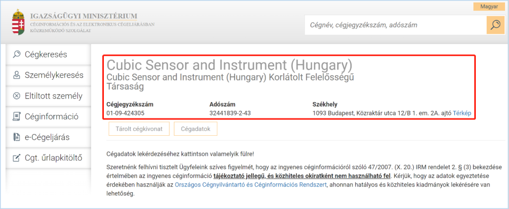 四方光電匈牙利公司設立，國際化布局加速