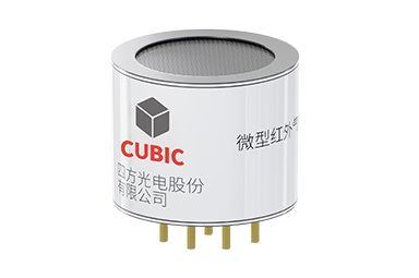 微型紅外二氧化碳傳感器SRH系列