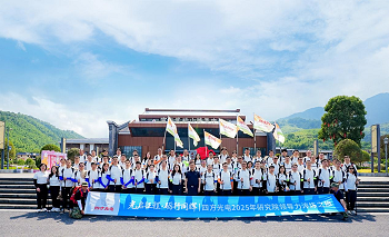 光啟征程·礪行同輝|四方光電研究院管理干部赴吉安武功山開展領(lǐng)導(dǎo)力淬煉之旅