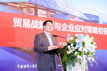 聚焦關(guān)稅博弈下的商戰(zhàn)突圍，第9期武漢民營企業(yè)大講堂開講！