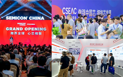 從依賴進口到自主破局：四方光電氣體傳感器助推半導體產業關鍵跨越