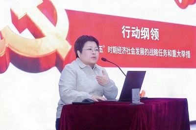 四方光電舉辦“融入大局，創(chuàng)新領(lǐng)航——實干爭先鋒，共繪‘十五五’ 新藍圖”主題黨建學習活動