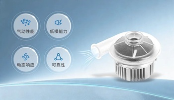 呼吸機好不好，核 “芯” 是關鍵 | 四方光電渦輪風機，打造呼吸機強勁動力核“芯”